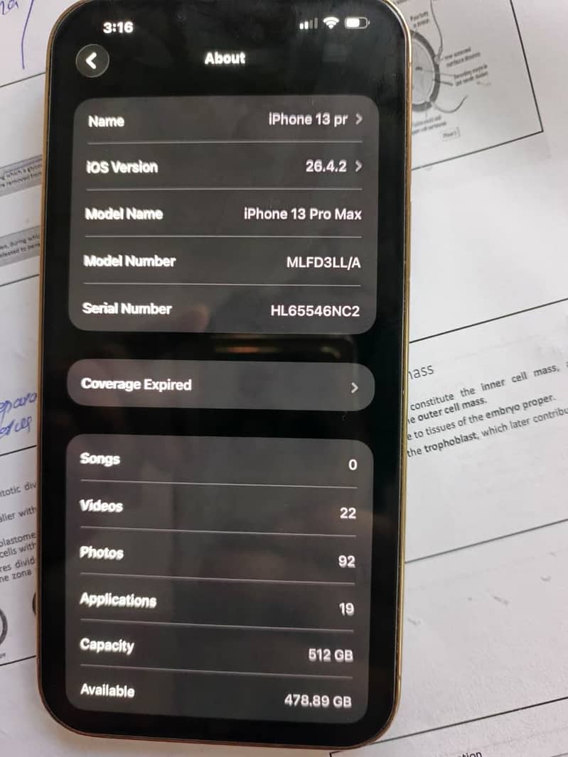phone 1