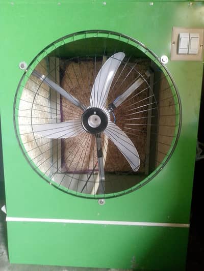 DC air coolar