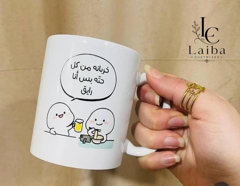 customized cup 4