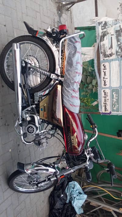 I want to sale my new Ravi 70/cc