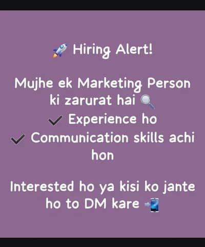 Need Salesman