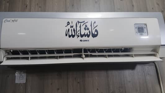 gree Ac
