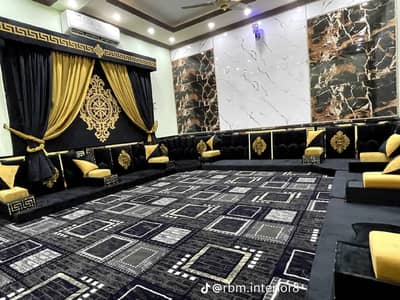 Arabic Majlis Sofa /Arbi Majlis /Saudi Majlis /Hujra Bethak /Sofa
