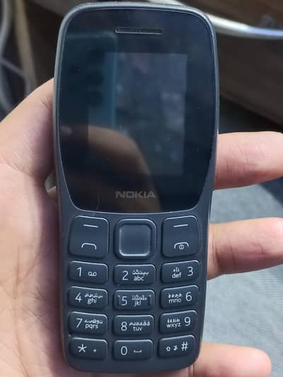 NOKIA 105 4th Edition