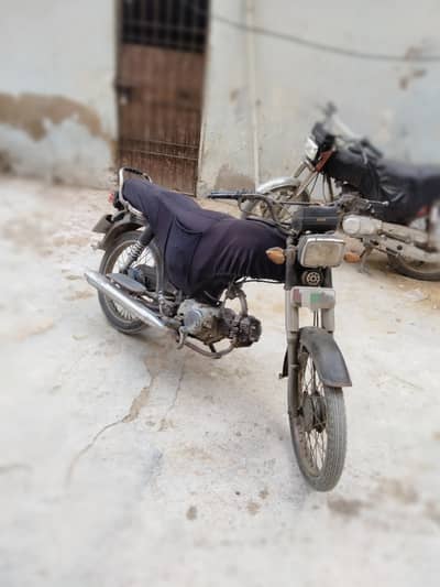 Super power 2014 70cc