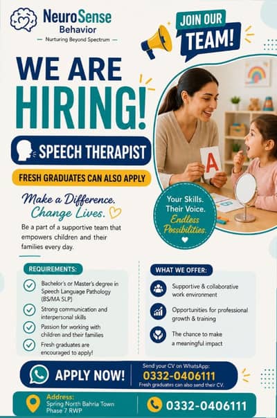 WE ARE HIRING – Speech Therapist!