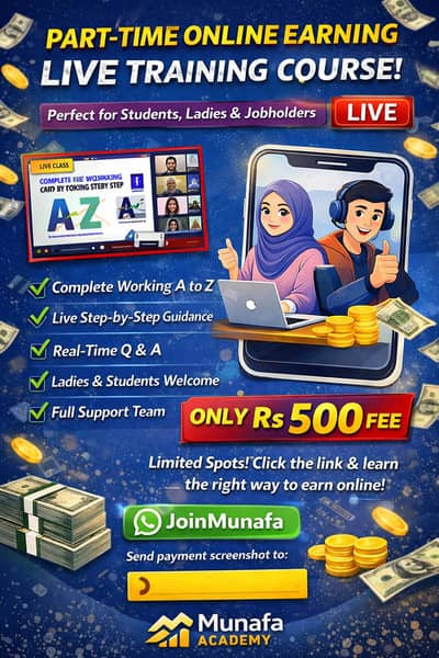Online earning full course Munafa app