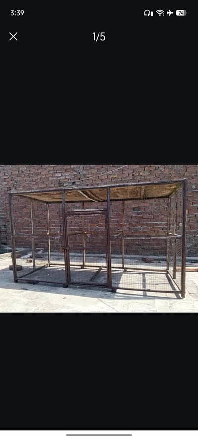 cage for sale 7 by 4 lakri ka hai num 03707632687