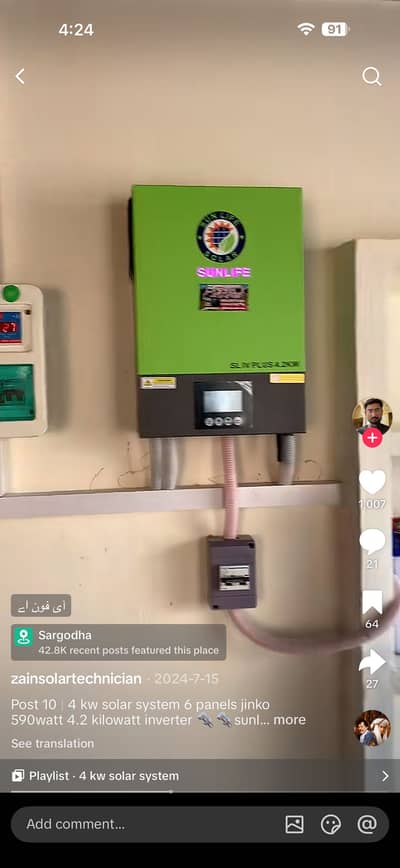 Used inverter working condition  3.4 kw
