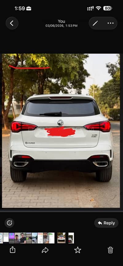 MG HS 2026 PHEV