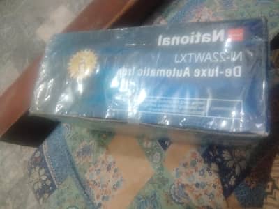 for sale