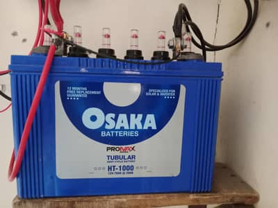 brand new battery