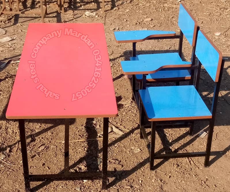 study chair 1