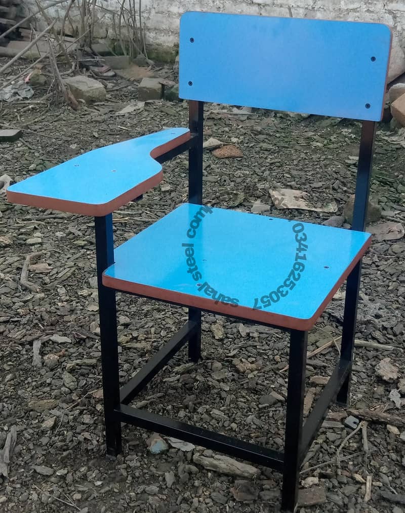 study chair 7