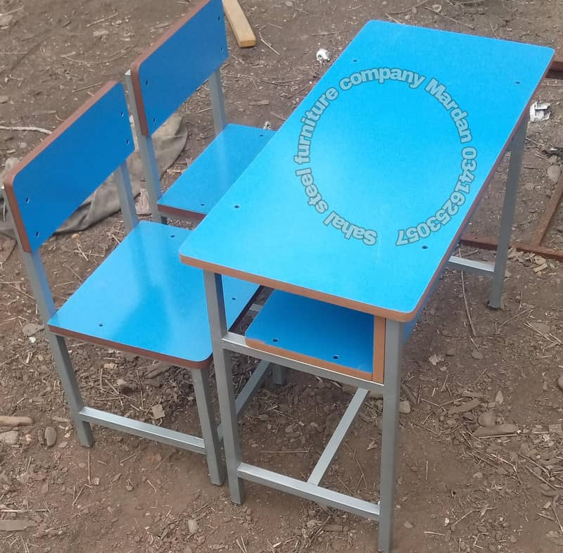 study chair 10