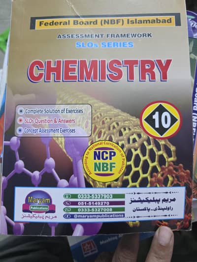 key books for 10th class