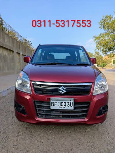 Suzuki Wagon R VxL