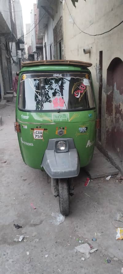 auto rikshaw 2024 all ok 100%