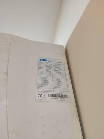 AC for sale