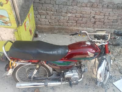 Honda CD 70 17/18