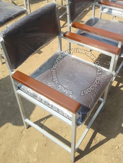 office chair & student chair