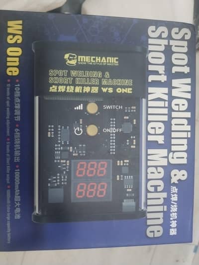 shot cliar + battery weldar station