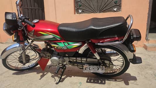 honda cd70