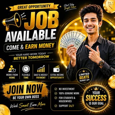  Limited Seats – Apply Today
