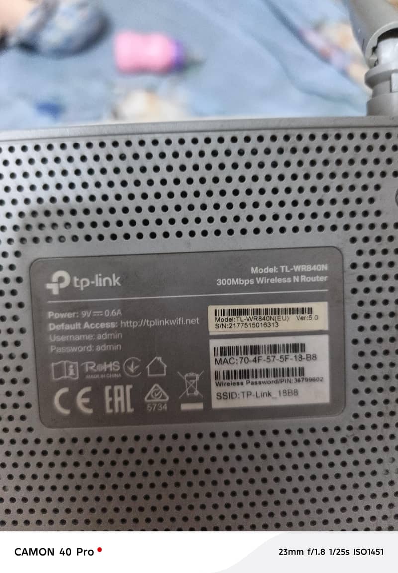tp-link 2