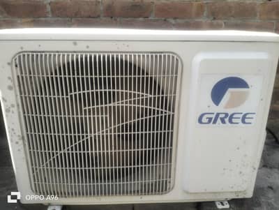 slip Ac 2014 model