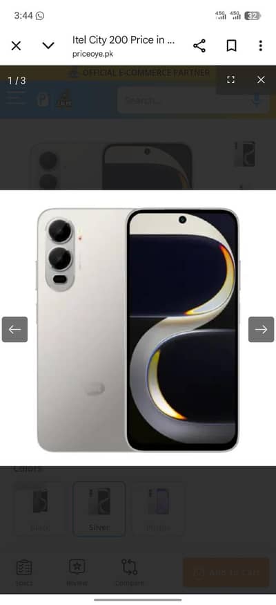 Itel Other Model city 200