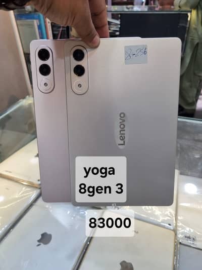 Lenovo Yoga Gen 8 Tablet 8GB RAM 256GB SSD | Premium 2-in-1 Device