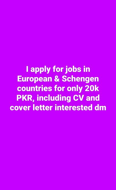 job apply for work permit