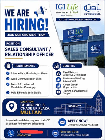 Hiring – IGI Life (UBL Partnership)