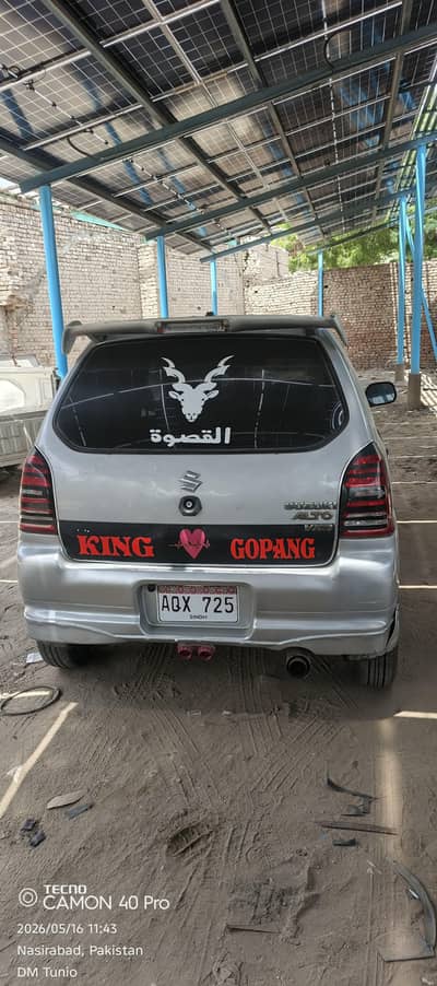 Suzuki Alto 2008