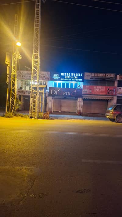 Shop Block on Main Road DHA Phase 2