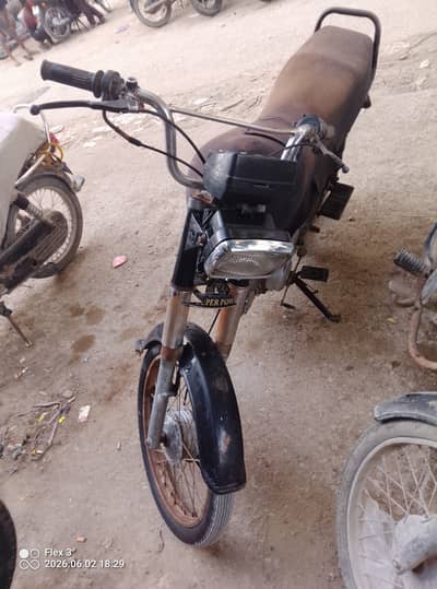 Super Power SP 70 2015