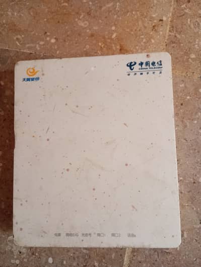 Huawei EchoLife HG8120C GPON ONT Fiber Modem / Router – Perfect Workin