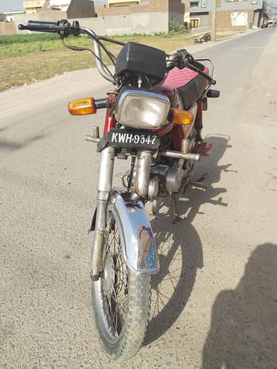 9 model treat bike