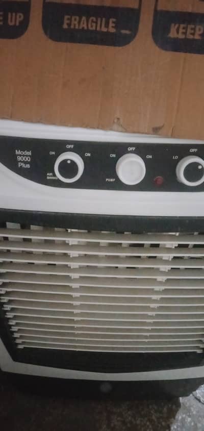 Air cooler