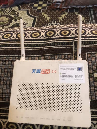 HUAWEI EchoLife HS8145C