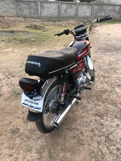 hispeed 70 lush condition