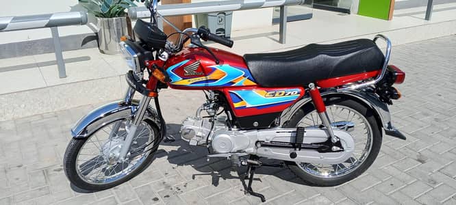 Honda CD 70 (2026)