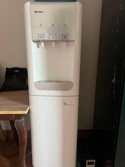 Gree dispenser