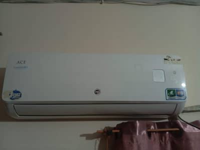 Pel ac