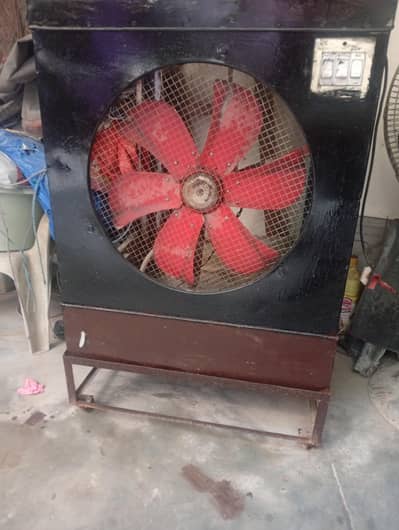 air cooler