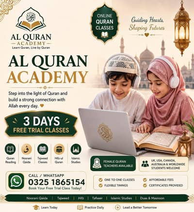 online Quran academy