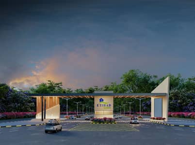 Booking Available For Etihad Town Phase 4 of 5 Marla , 10 Marla , 1 Kanal and 2 Kanal