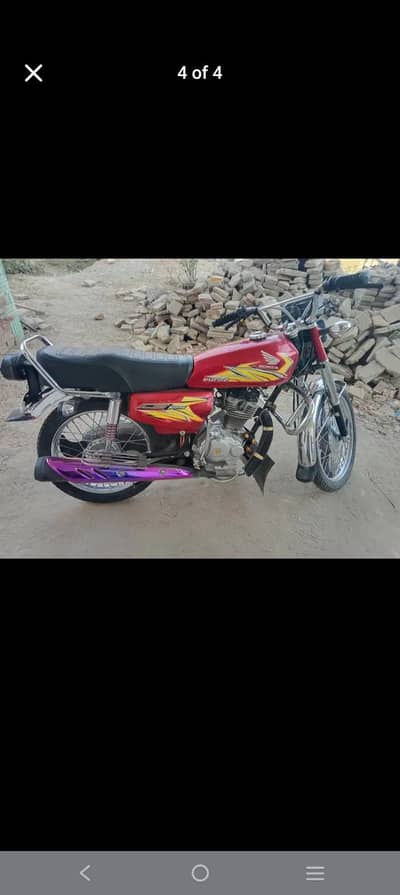 Honda 125
