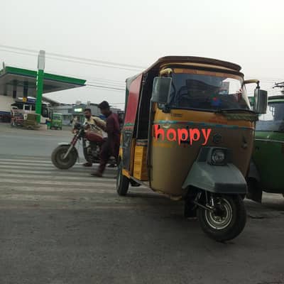 new Asia